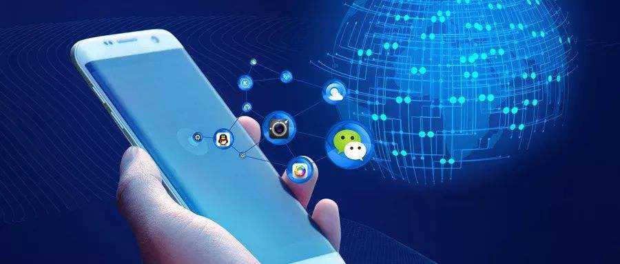 河曲微信小程序开发具备哪些开发优势呢？