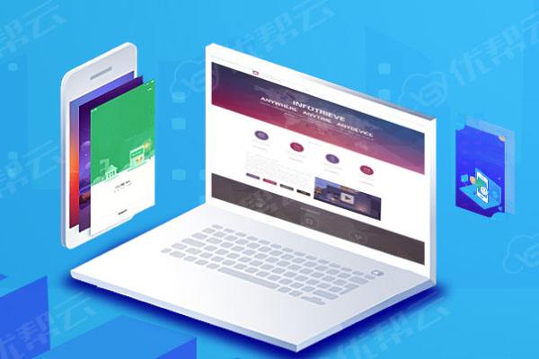 河曲分析企业在网页设计中需要注意的几个常见问题